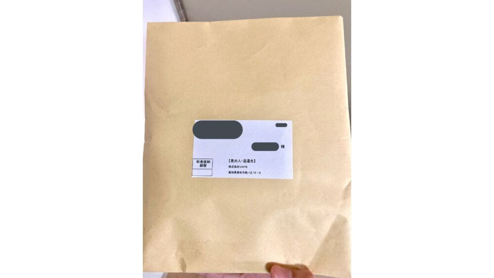 Youshowshopからの荷物が届きました