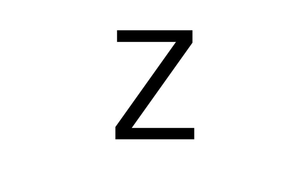 Zのテキスト画像