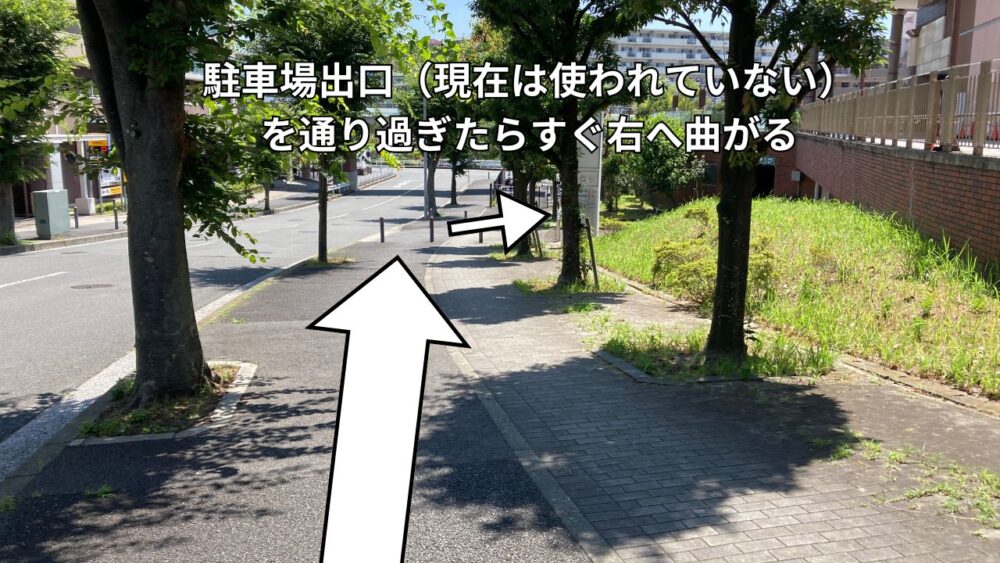 イトーヨーカドー能見台店の自転車置き場紹介その3